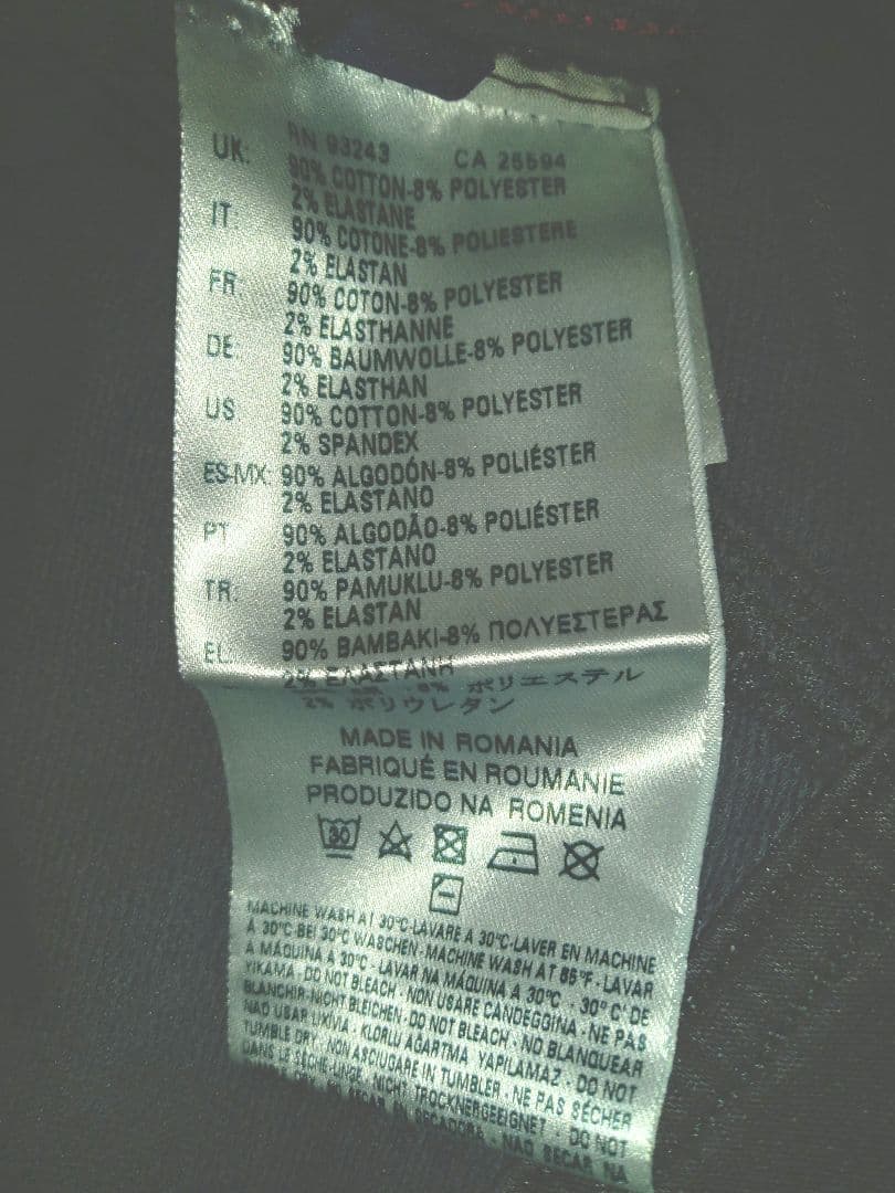 DIESEL JOGGジョク コーティングデニムジャケット ELSHAR-NE