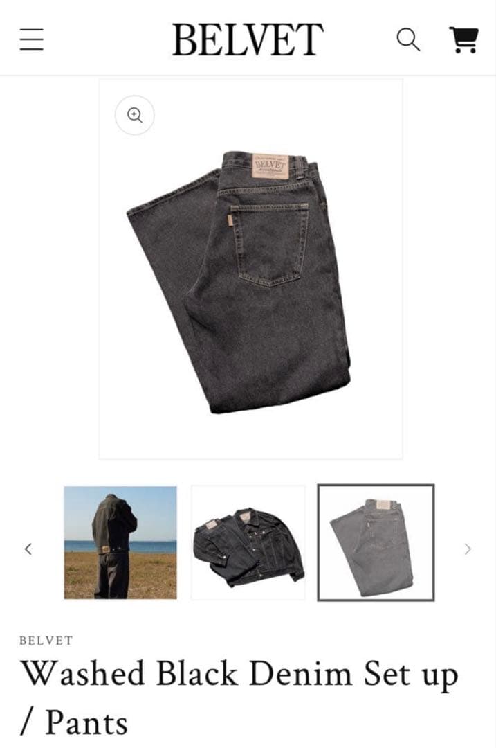 BELVET ダークグレー ストレートデニム