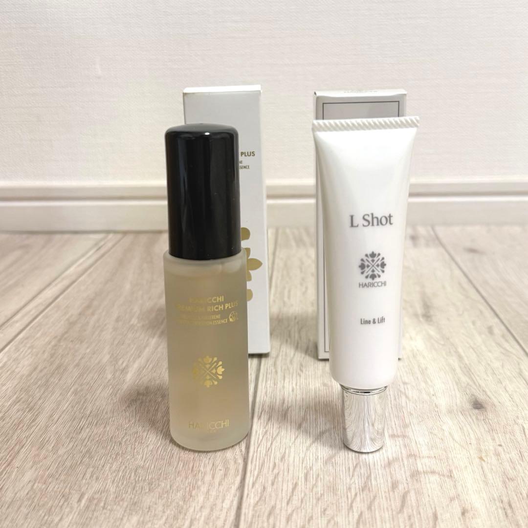 ハリッチ　L Shot プレミアムリッチプラス　美容液とクリーム　【新品未使用】