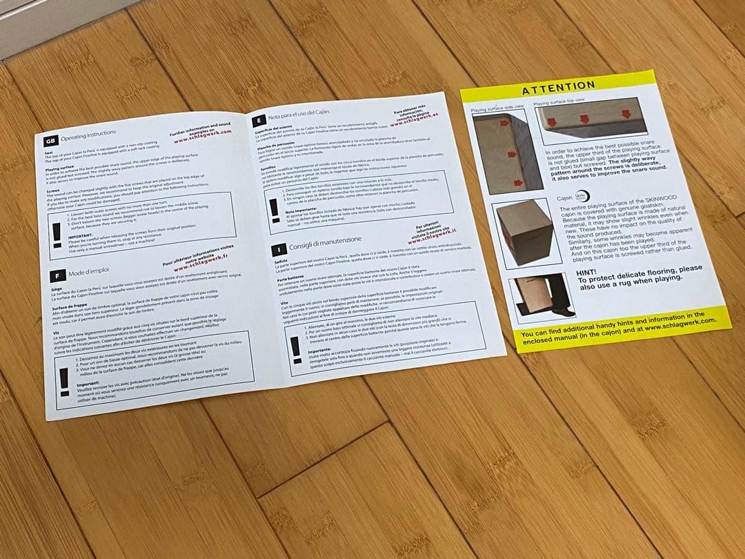 schlagwerkカホンシュラグヴェルク（ソフトケース付き）手渡し1000円引