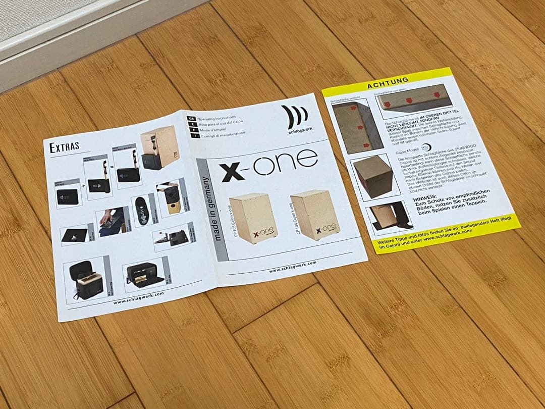 schlagwerkカホンシュラグヴェルク（ソフトケース付き）手渡し1000円引