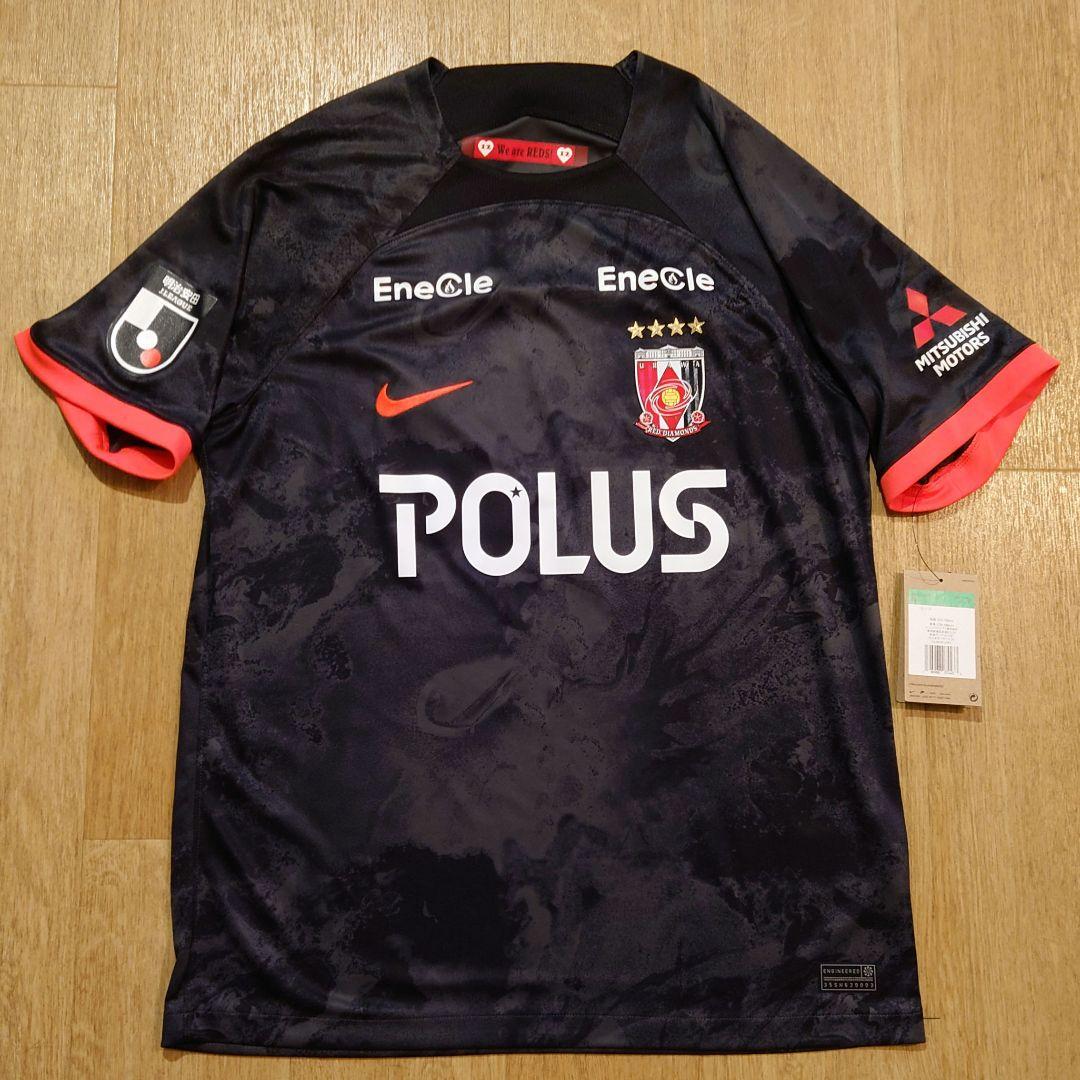 浦和レッズ 2024 レプリカユニフォーム サード 石原広教 XLサイズ