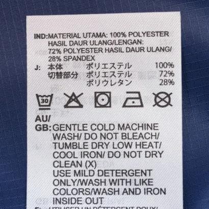 【新品未使用】アディダス　日本女子代表2022 ティロ23 プロ ピステトップ