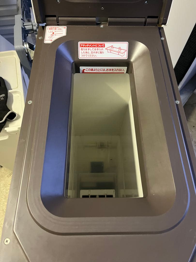 エムケー精工 保冷米びつ 冷えっ庫 RCRD31lg 白米収納量 31kg