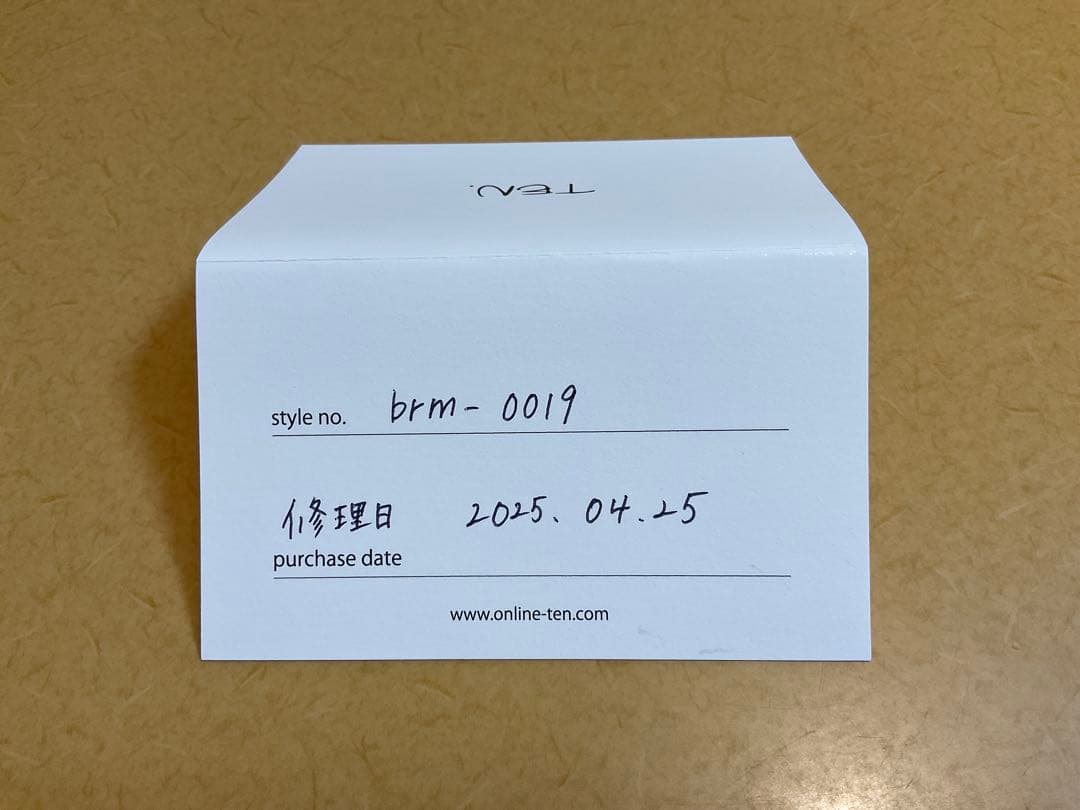 TEN ホルンバングル　ノベルティのスカーフ付き　ブレスレット