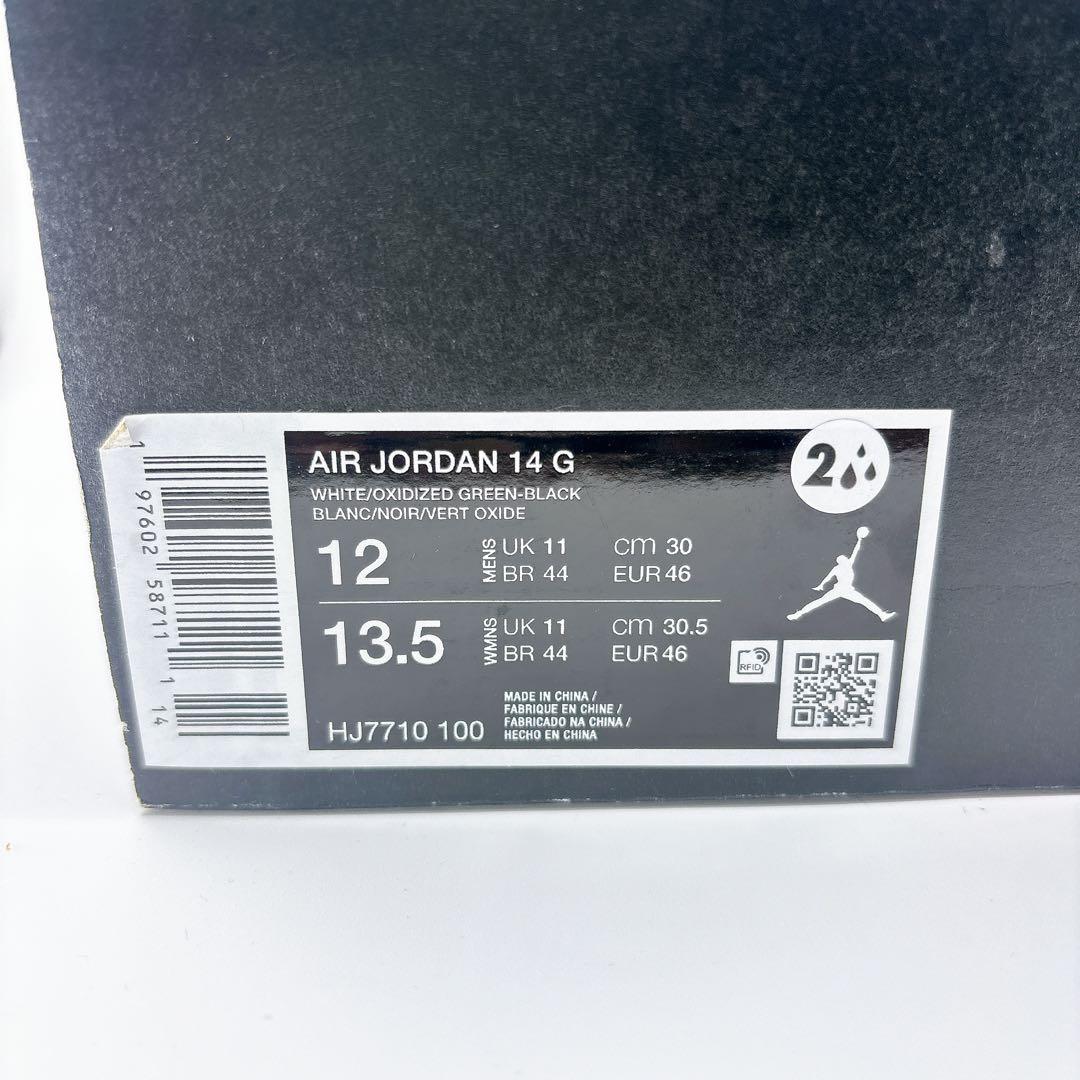 エアジョーダン 14G Jordan Golf ゴルフシューズ 箱付き 30cm