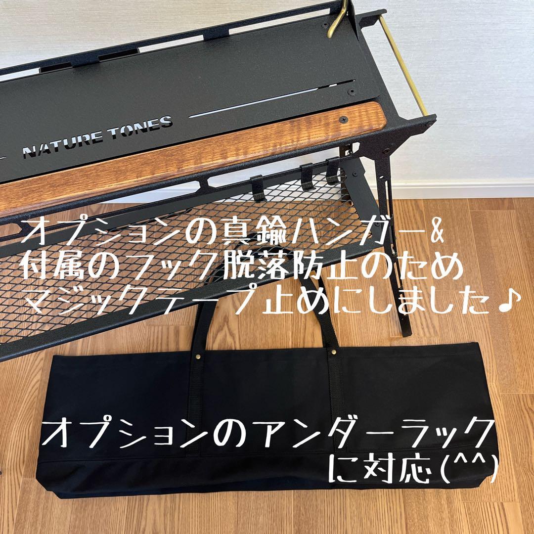 アッソブ ローバーチェア用バッグＥ&ネイチャートーンズ マスダスタンド用バッグＥ