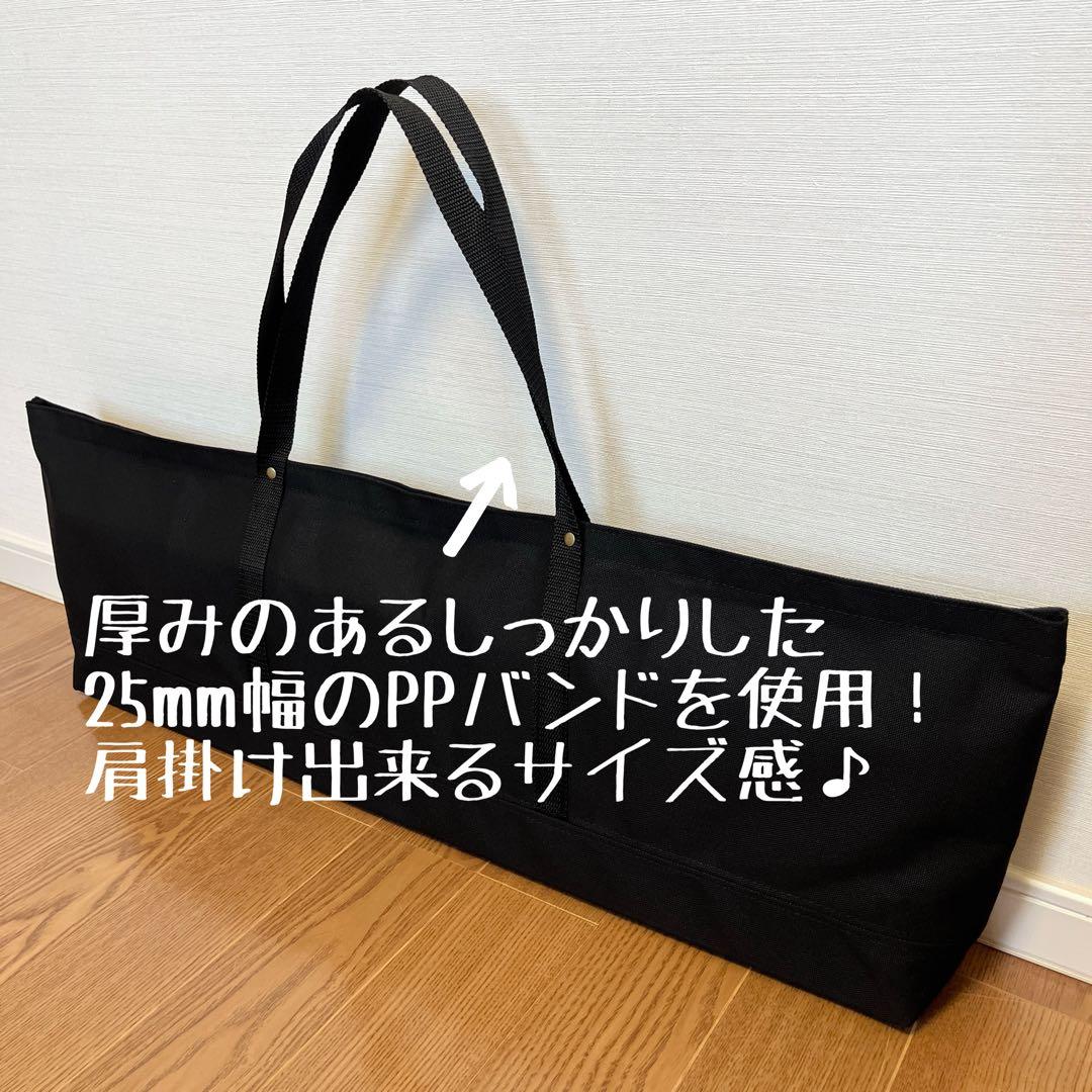 アッソブ ローバーチェア用バッグＥ&ネイチャートーンズ マスダスタンド用バッグＥ