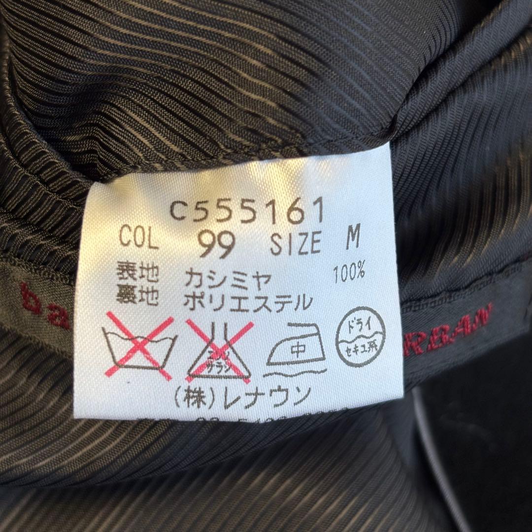 (美品) ダーバン カシミヤ100% ステンカラーコート ブラック