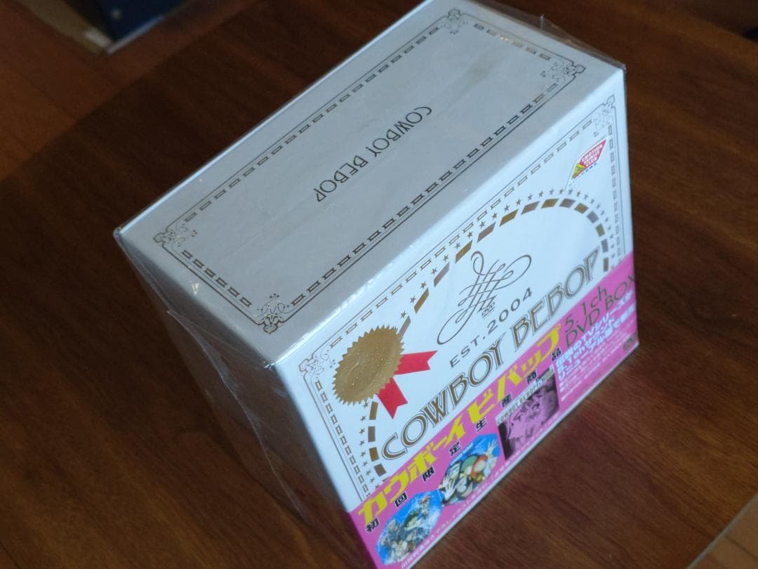 新品未開封 カウボーイビバップ 5.1ch DVD BOX 〈完全初回限定〉