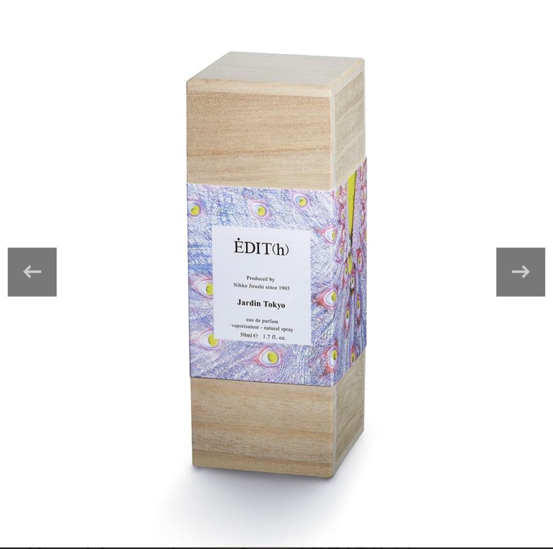 新品未使用⭐️EDIT(h) Yuzuki オードパルファム 50ml エディット