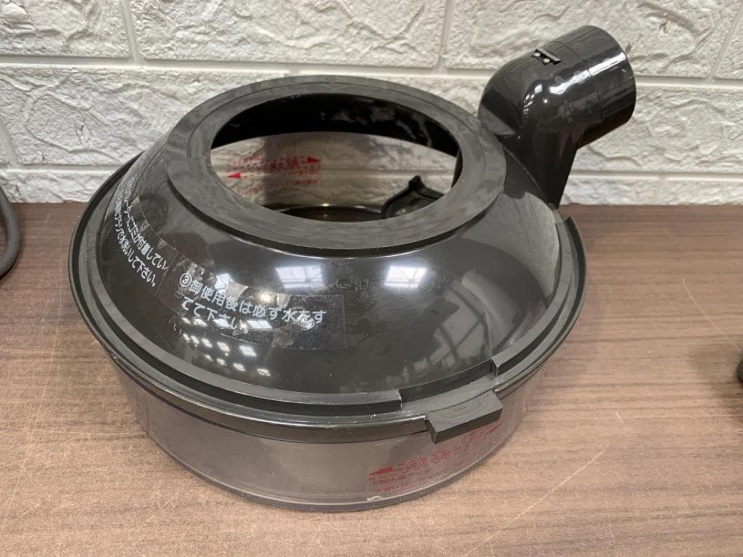 フランスベット ネオトニカNeoTonica 水フィルター 多機能掃除機