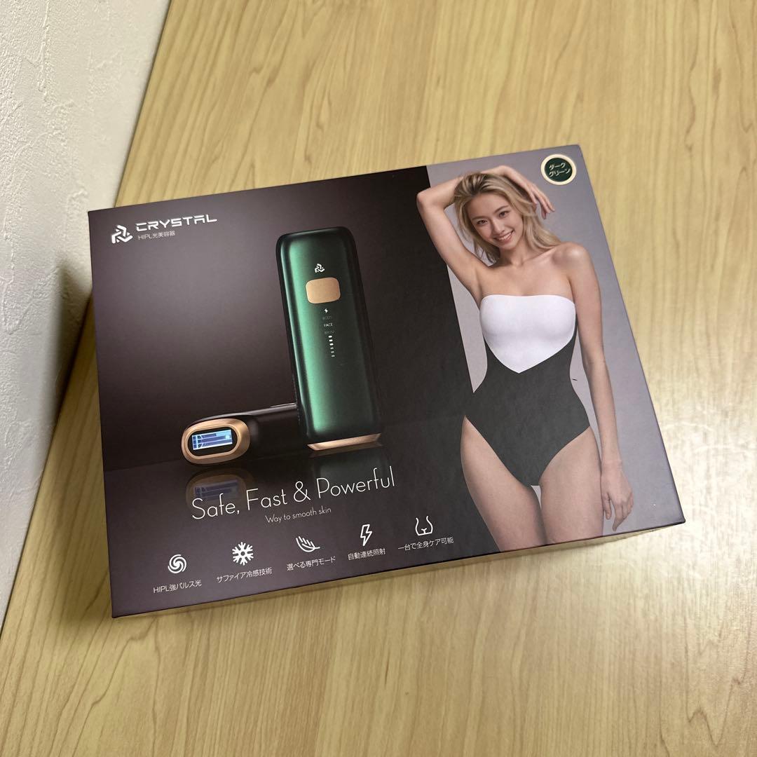 CRYSTAL HIPL光脱毛器2025夏最新 瞬間10℃冷却ほぼ無痛 家庭用 - メルカリ