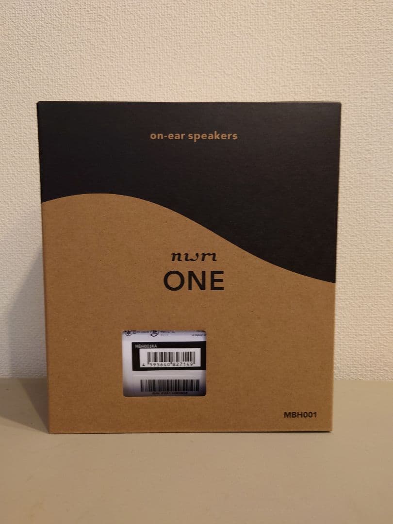 4周年記念ボックス Sky星を紡ぐ子どもたち (連携済み)