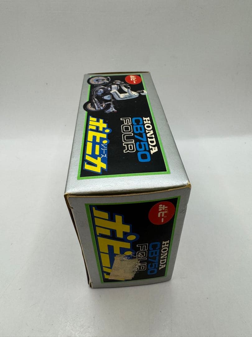 箱 当時物　ポピー　ホンダ　CB750 FOUR ポピニカ