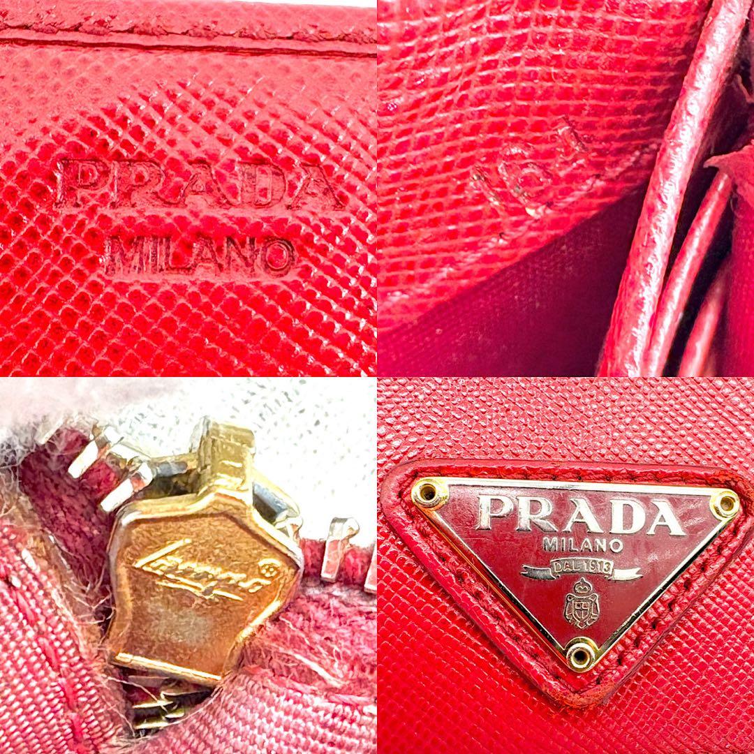 【美品】PRADA　長財布　サフィアーノレザー　三角ロゴ　赤　ゴールド　二つ折り