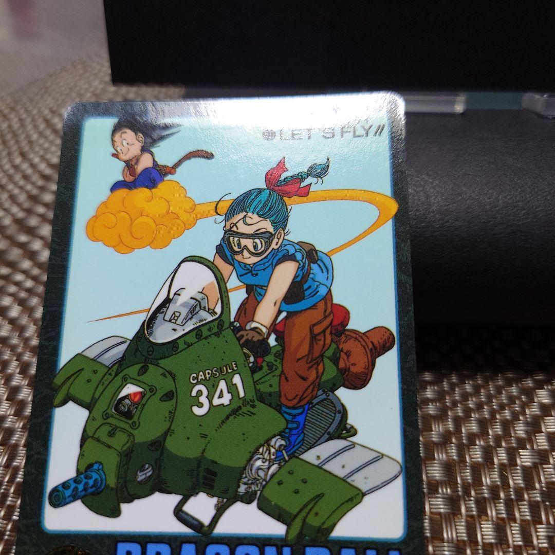 ☆ドラゴンボールビジュアルアドベンチャーNo.133・No.50 計2点