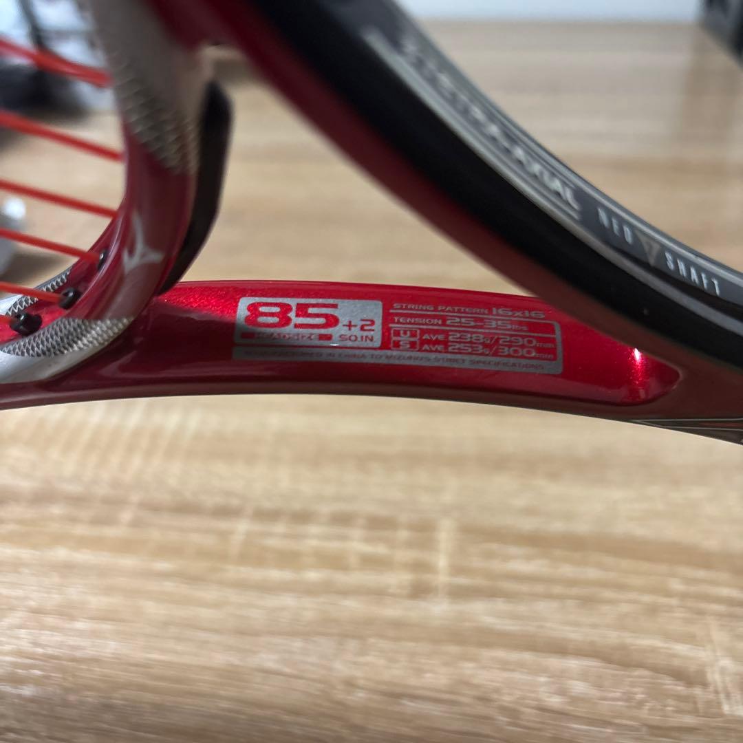 ミズノ xyst zz 0U 軟式　美品寄り　最安値