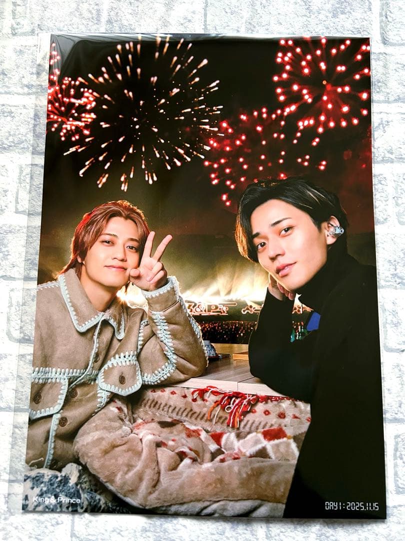 King ＆ Prince STARRING うちあげ花火 会場限定特典 - メルカリ