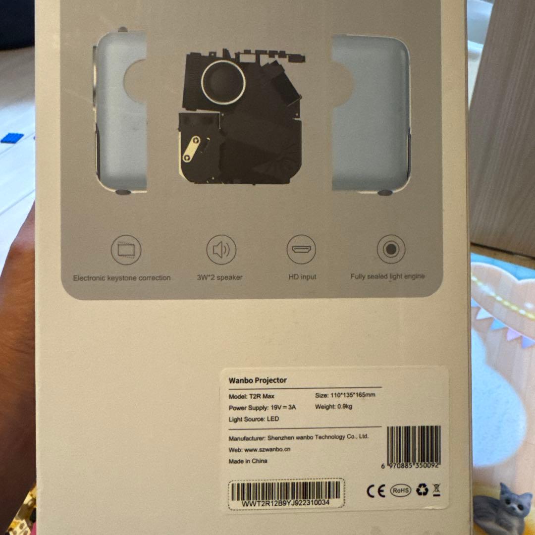 Wanbo T2R Max プロジェクター本体