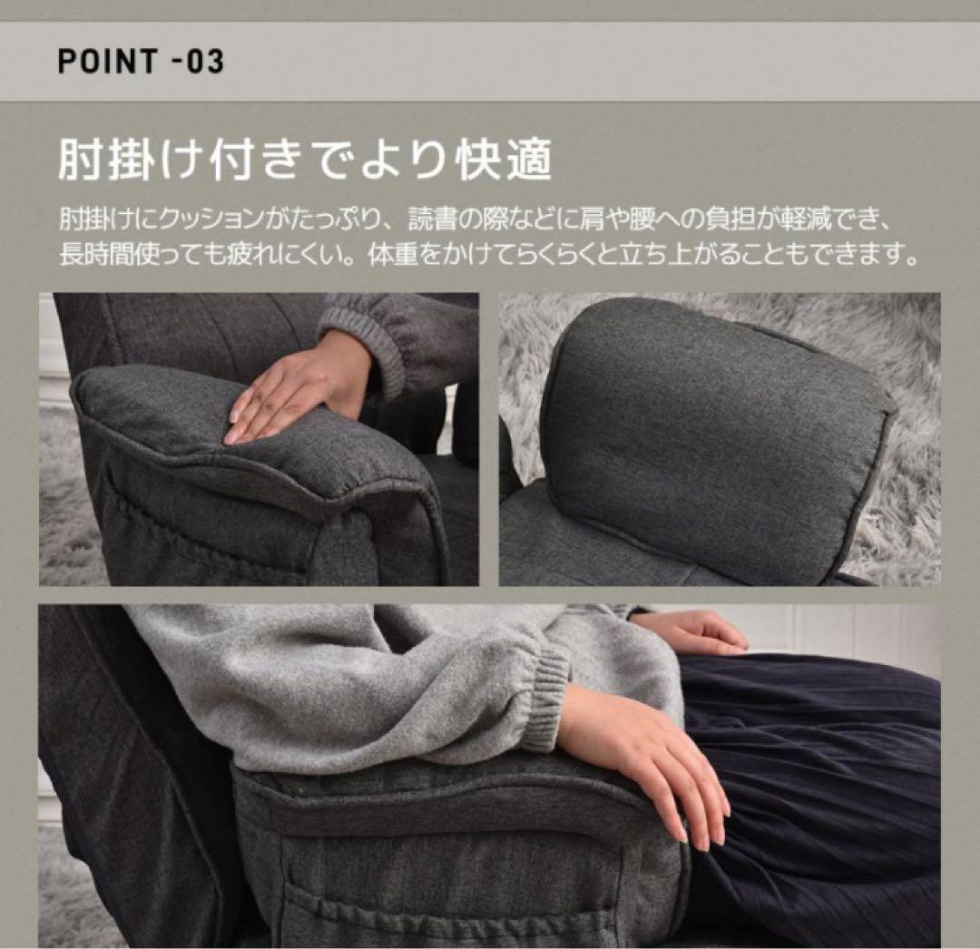 座椅子　ハイバック　リクライニングチェア　回転式　折りたたみ　ライトグレー