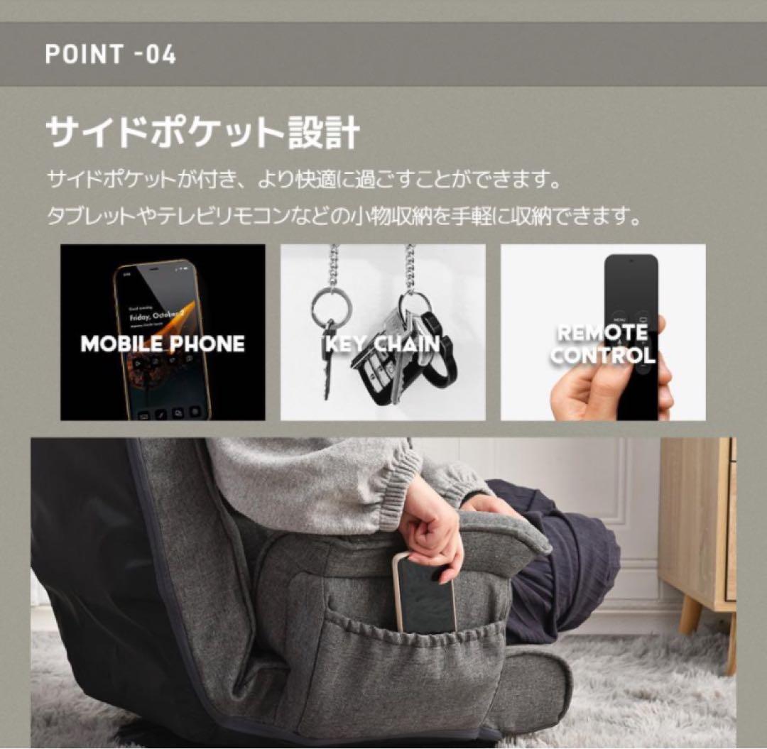 座椅子　ハイバック　リクライニングチェア　回転式　折りたたみ　ライトグレー