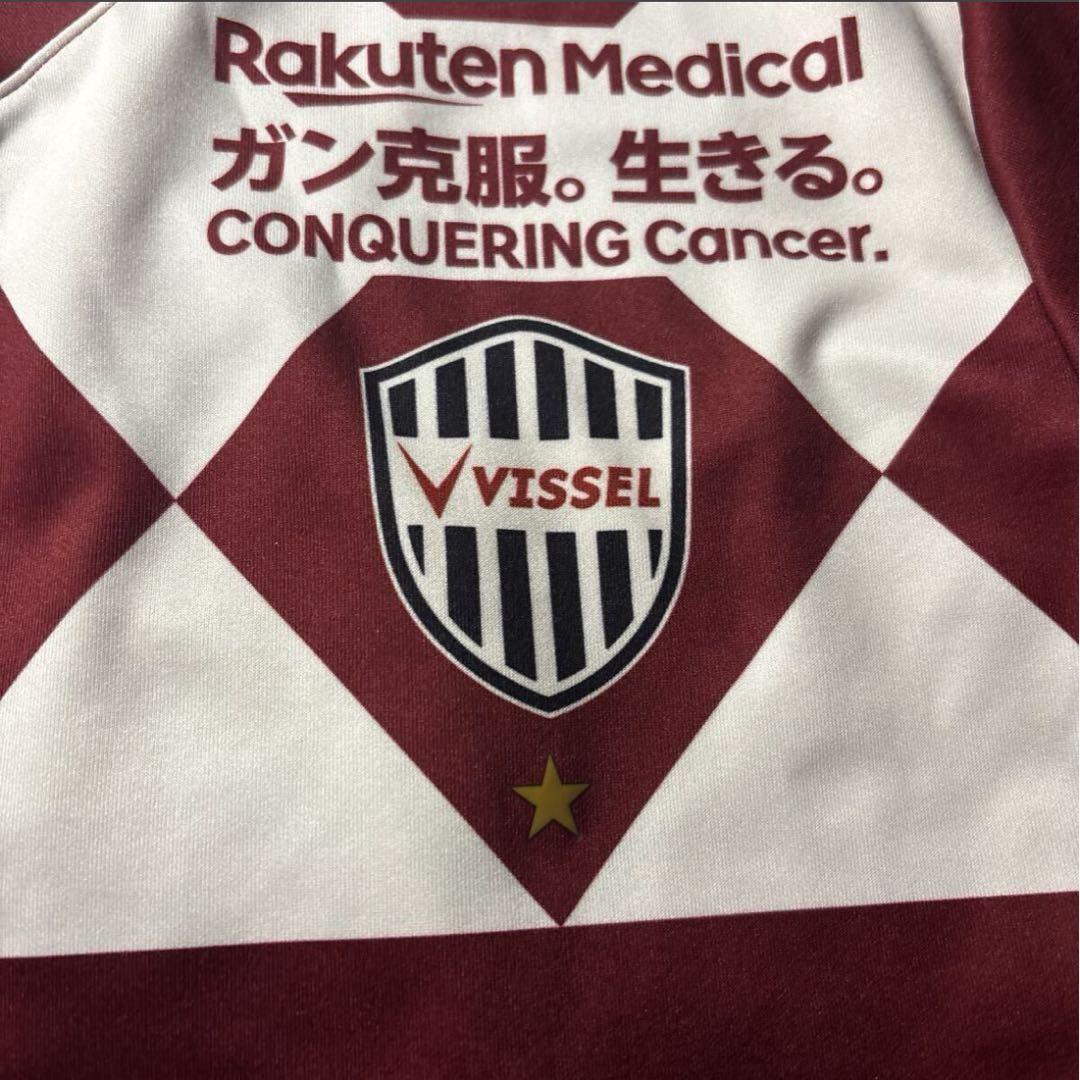 【正規品】アシックス　ヴィッセル神戸　2020年　ホーム アンドレスイニエスタ
