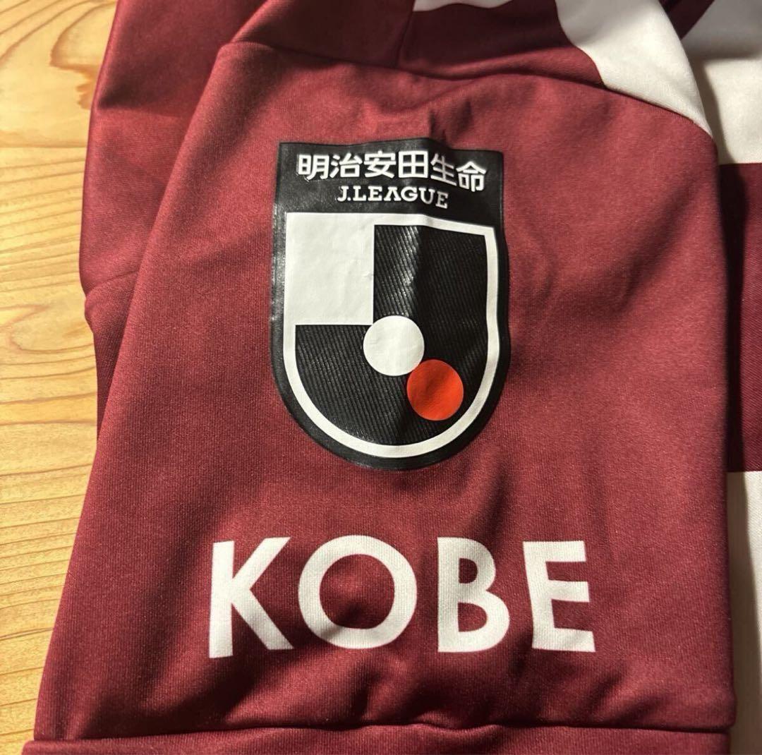 【正規品】アシックス　ヴィッセル神戸　2020年　ホーム アンドレスイニエスタ