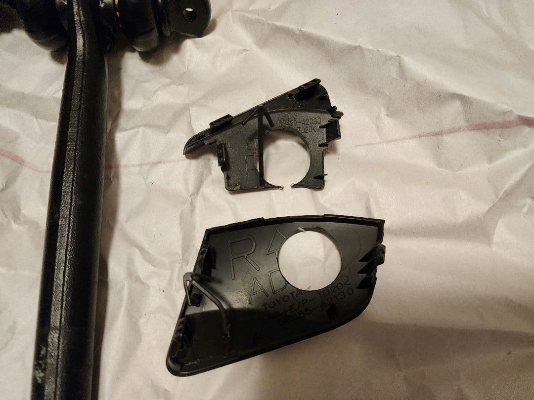 RAV4オフロードパッケージ2 牽引フック&加工済カバー(別売のため金額見直し)