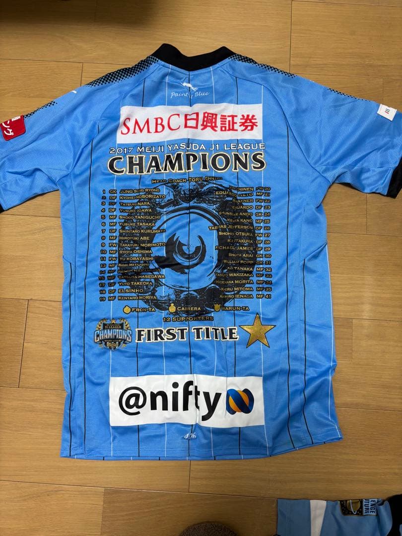 川崎フロンターレ 2017年 J1リーグ チャンピオン ユニフォーム