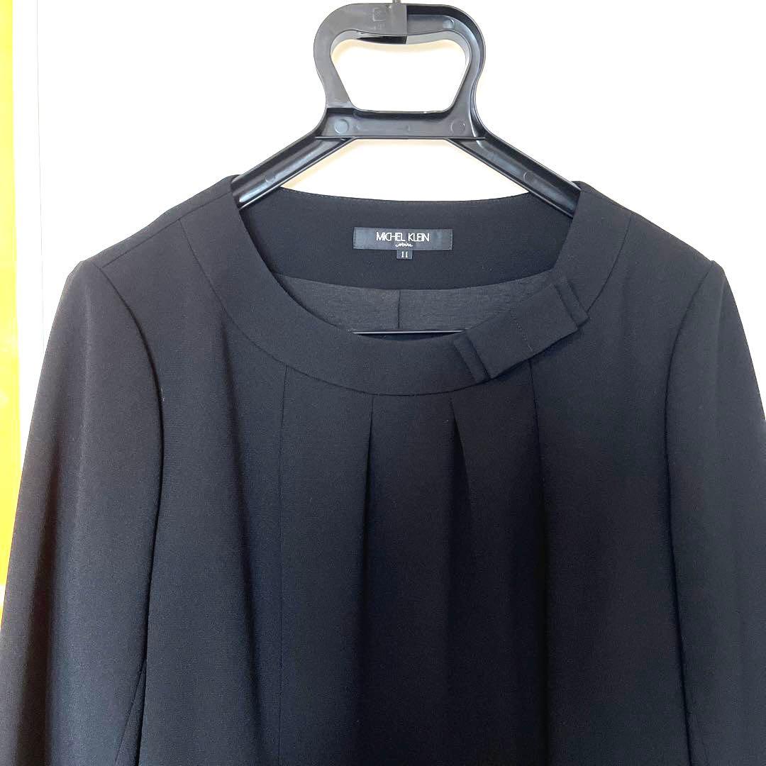 最終値下げ‼️ MICHEL  ブラックフォーマル11号