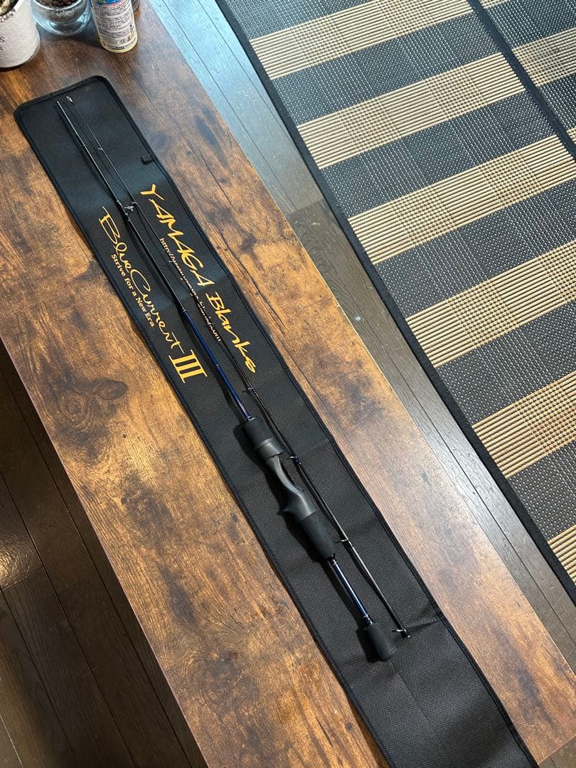 ヤマガブランクス　ブルーカレントⅢ