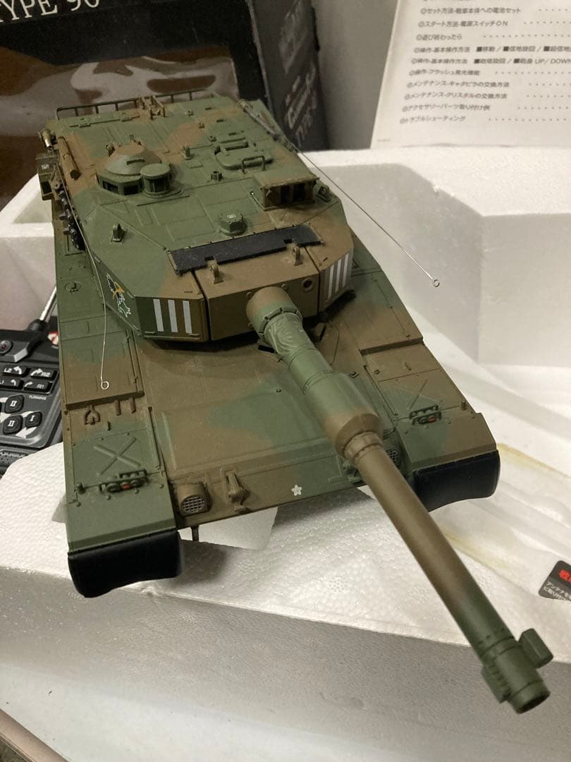 CANNON FLASH TYPE90 陸上自衛隊90式戦車 2色迷彩タイヨー
