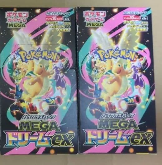 ポケモンカード MEGAドリームex 4BOX シュリンクなし ペリペリ付き