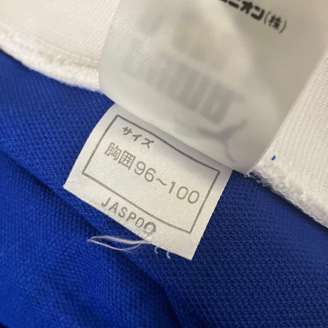 Puma サッカーシャツ 青 長袖　90s サイズO ヒットユニオン
