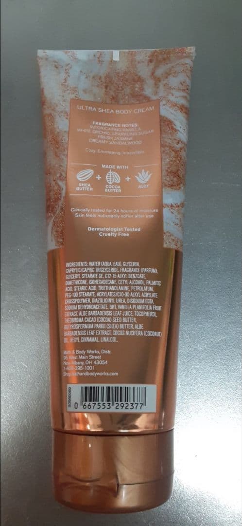 ✨Warm Vanilla Sugar ボディクリーム 226g　5本set✨