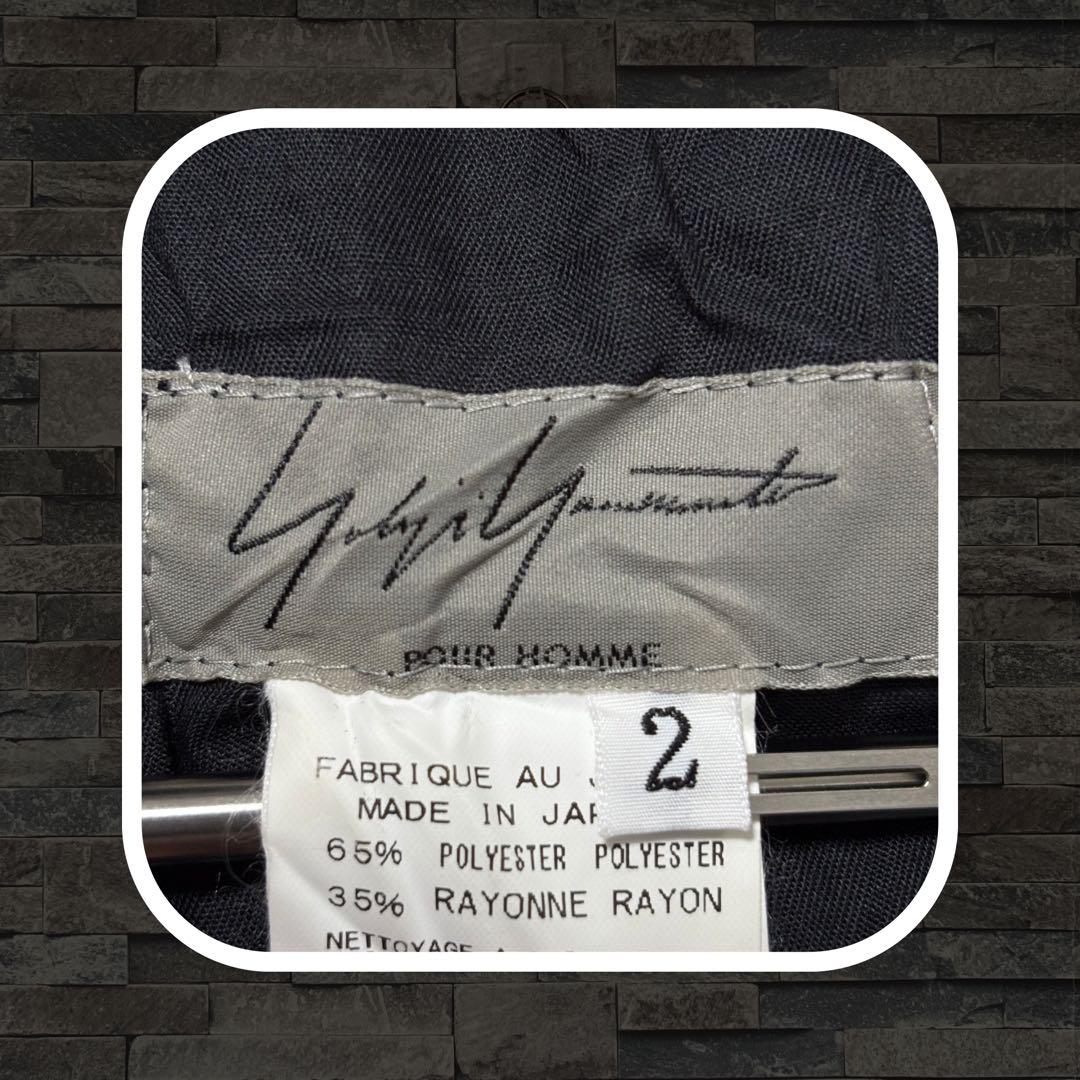 ヨウジヤマモトプールオム 16SS シワ加工サルエルパンツ BLK/2