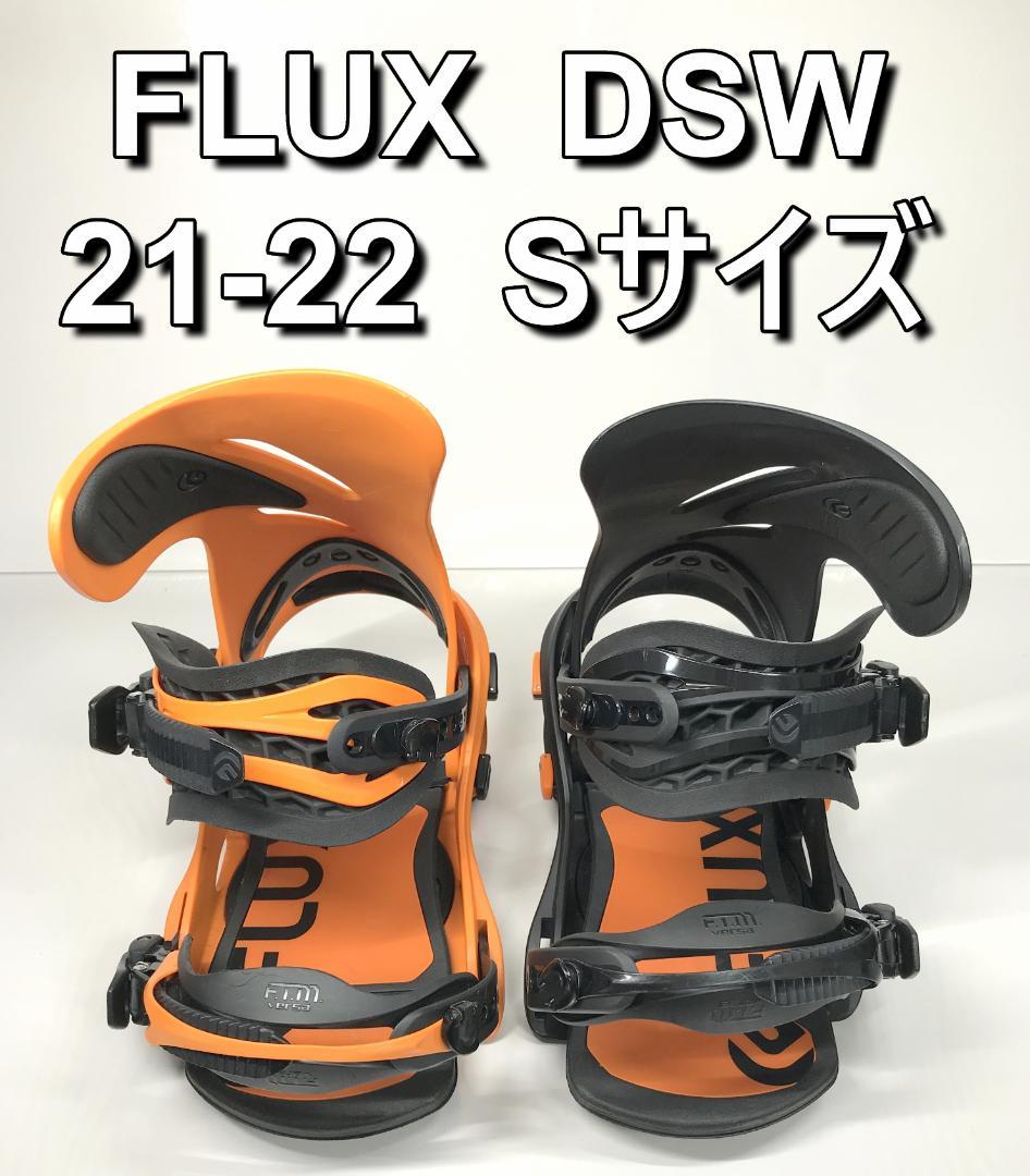 FLUX DSW ビンディング サイズM.LFLUX DSW ビンディング サイズM.L