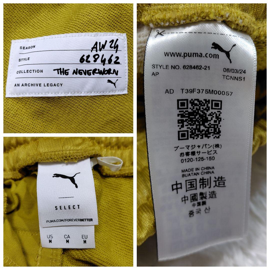 PUMA　プーマ　ザ・ネヴァーウォーン　T7　セットアップ　Mサイズ