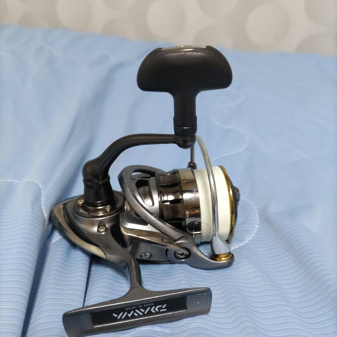 ダイワ １５ルビアス2508PE-H