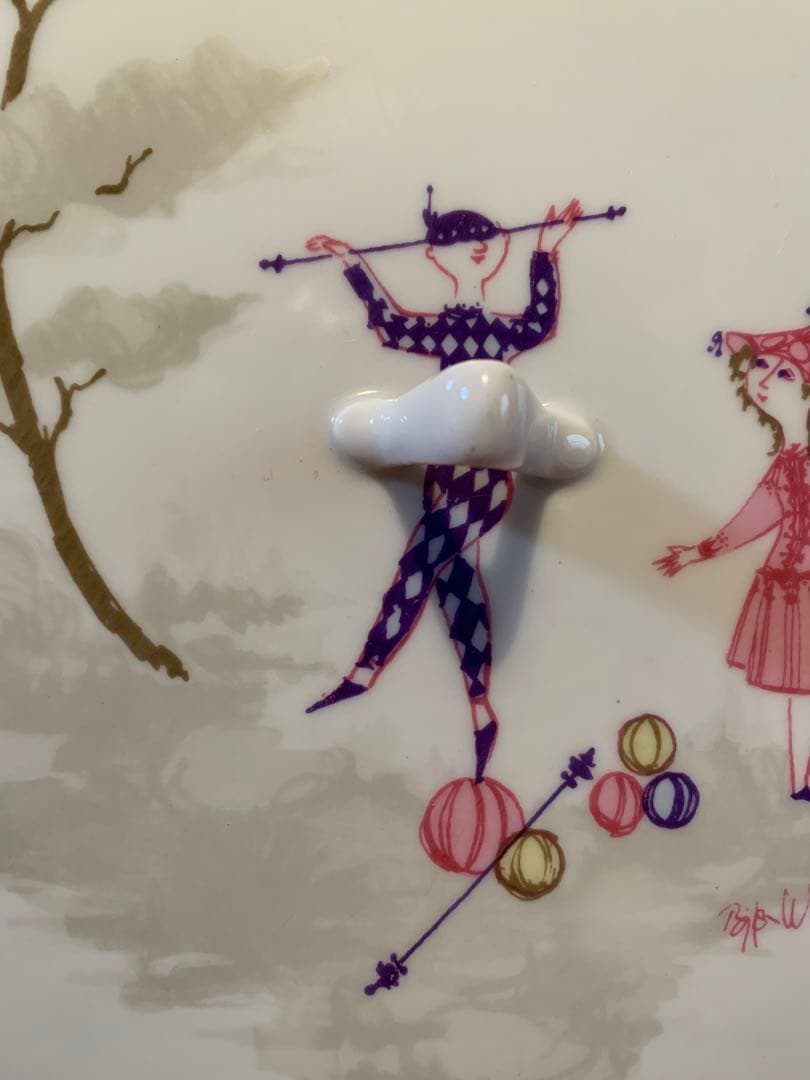 ビヨンヴィンブラッド　1957年ローゼンタール社の激レアなノスタルジーな台付器！