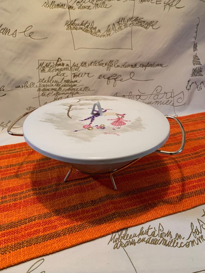 ビヨンヴィンブラッド　1957年ローゼンタール社の激レアなノスタルジーな台付器！