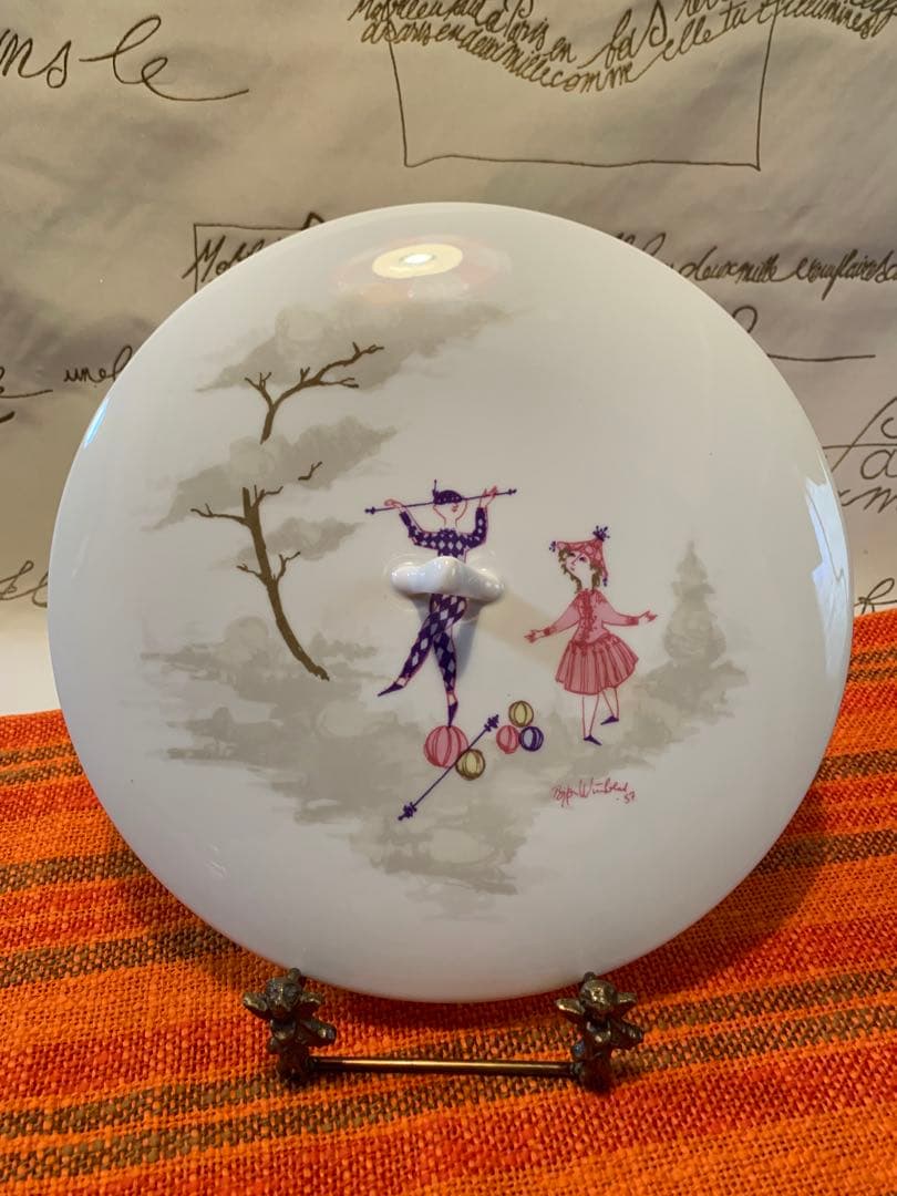 ビヨンヴィンブラッド　1957年ローゼンタール社の激レアなノスタルジーな台付器！