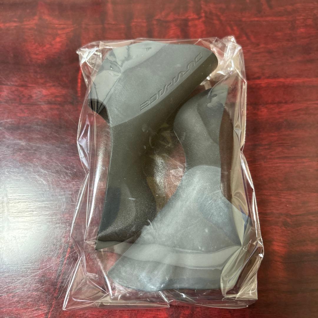 ST-9001 ブラケットカバー