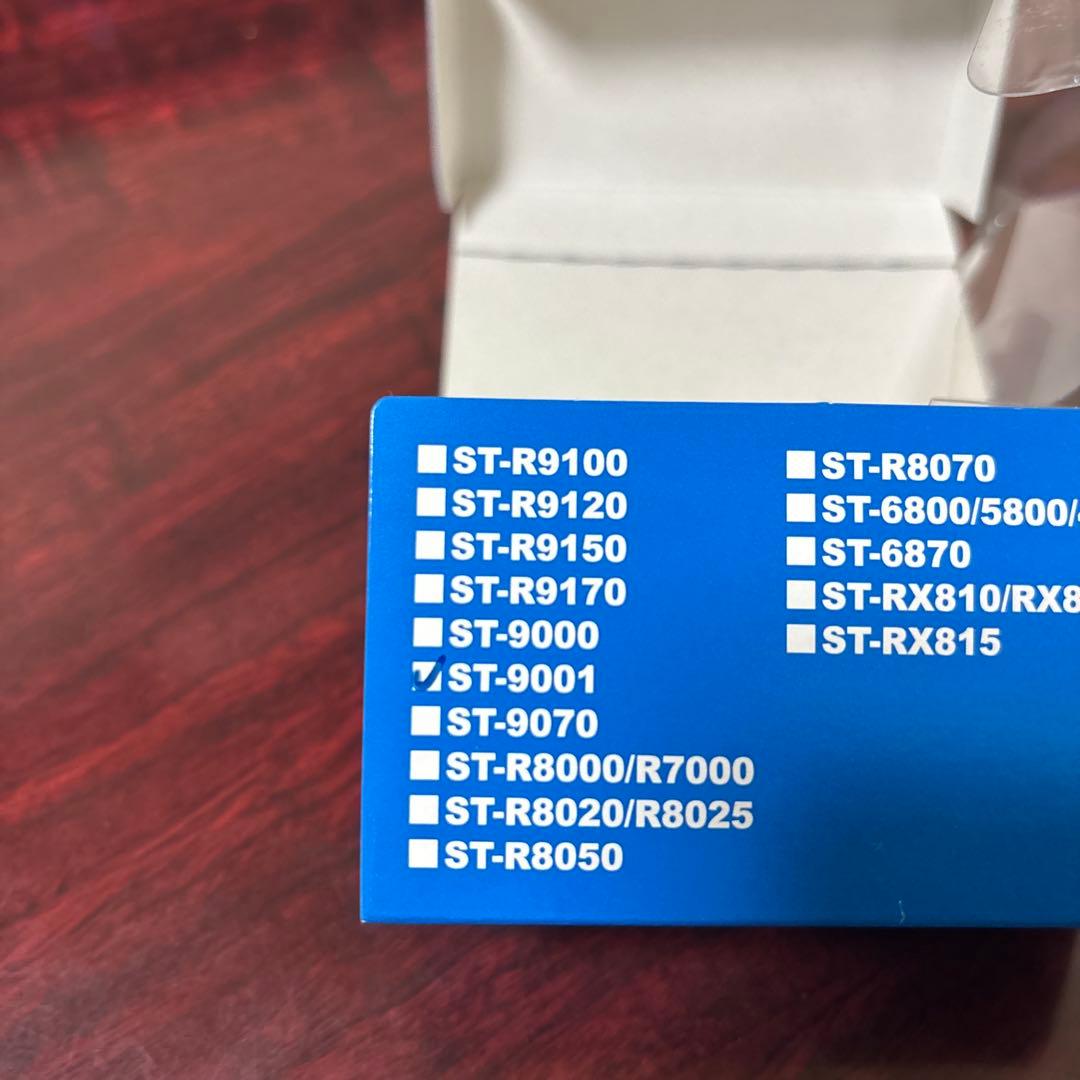 ST-9001 ブラケットカバー