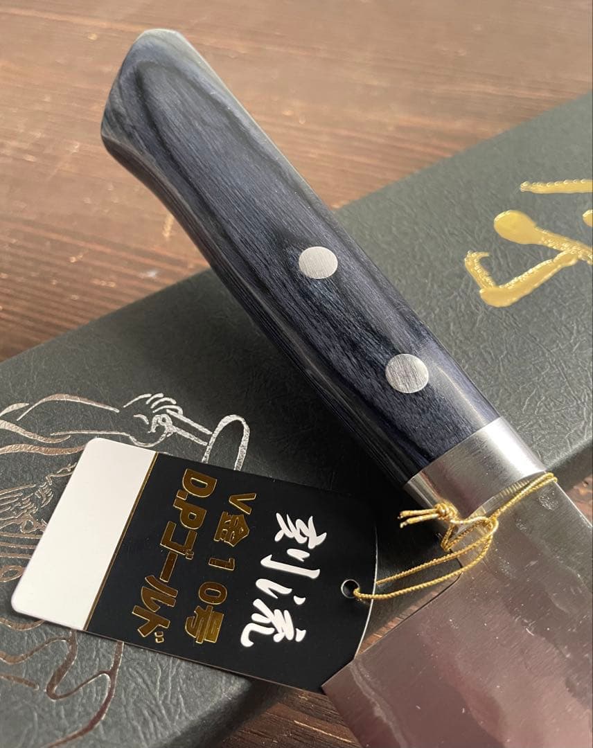 増谷刃物 訓平作 三徳包丁 VG10ステンレス 積層槌目（刻流）口金有 紺