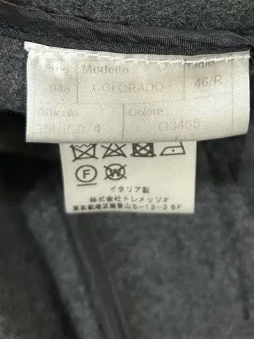 【美品】タリアトーレ チェスターコート 46