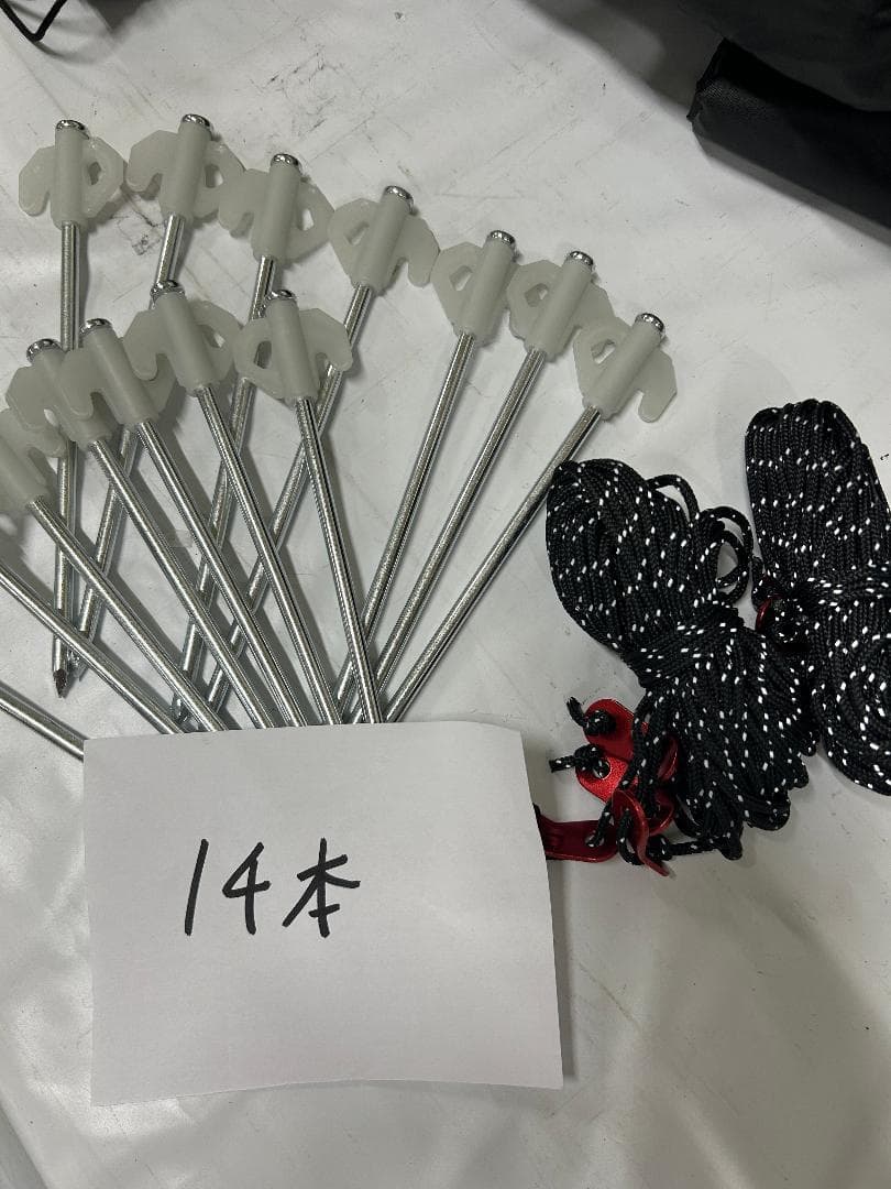 M-⑫【訳あり】G-tent-M カーキ ドームテント