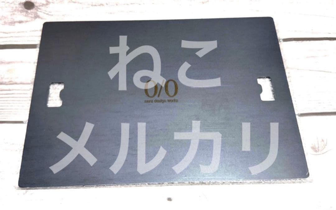 【新品】EXTENSIONTABLE neru top ネルデザインワークス