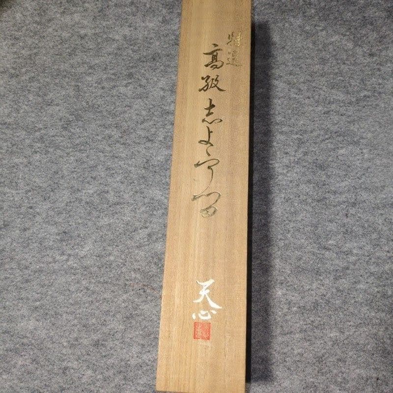 神の繊維 ビキューナ 高級感 ストール マフラー リバーシブル フリンジ